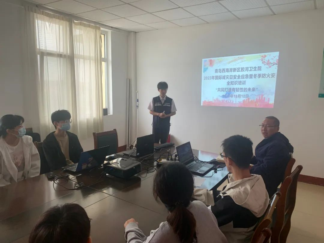 青岛市黄岛区胶河卫生院开展国际减灾日宣传活动