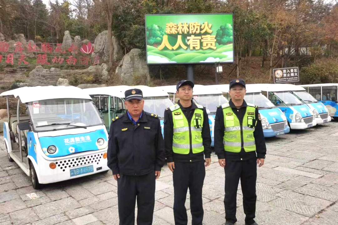 青岛西海岸新区滨海街道扎实做好森林防火工作，守护“绿水青山”