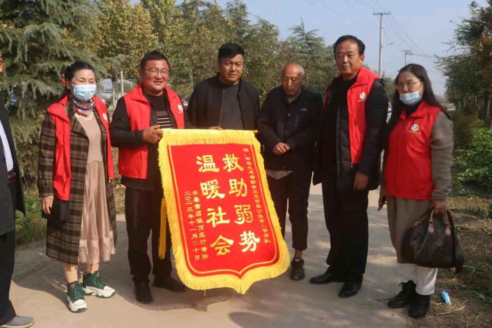 跨省救弱觅归途 浓浓鱼水暖民心