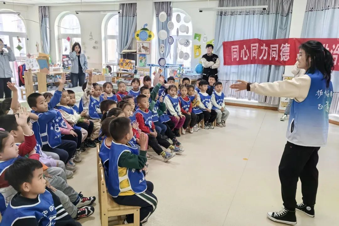 青岛西海岸新区凤凰社区：垃圾分类，你我“童”行