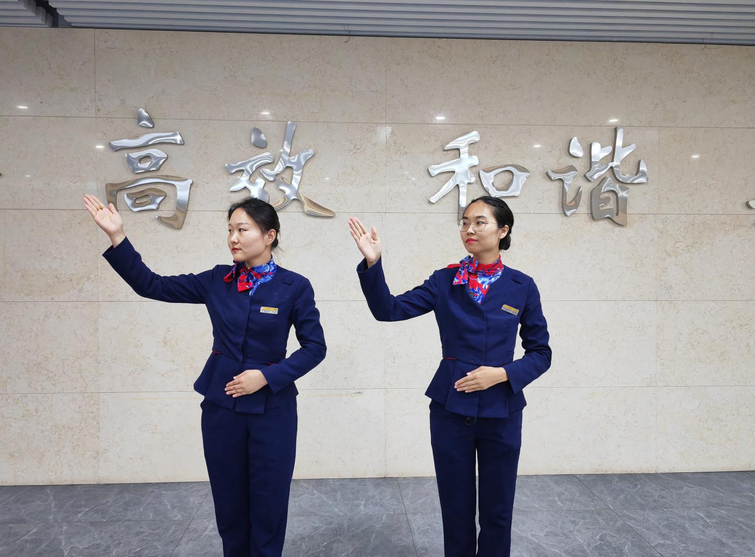 基本功+暖心服务  助力高铁高质量发展