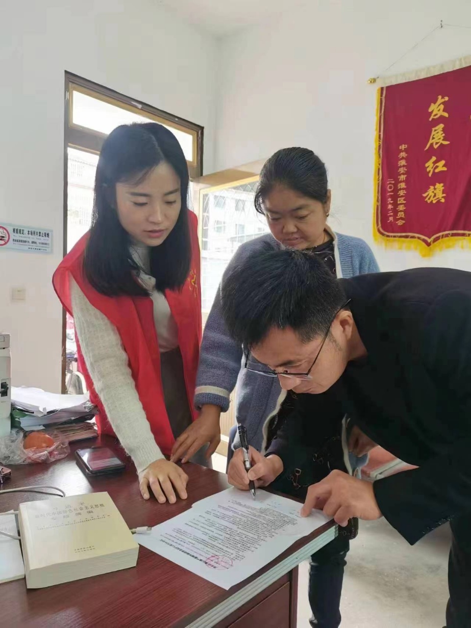 严慧娟——淮安区严星村的勤勉组长