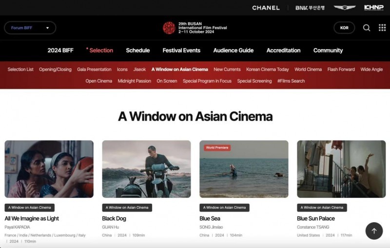 《蓝海》：华语电影的黑马，一部诗意新现实主义浪漫派青春电影