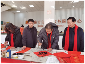 枣庄市市中区行政审批服务局:政务送“福” 情暖万家