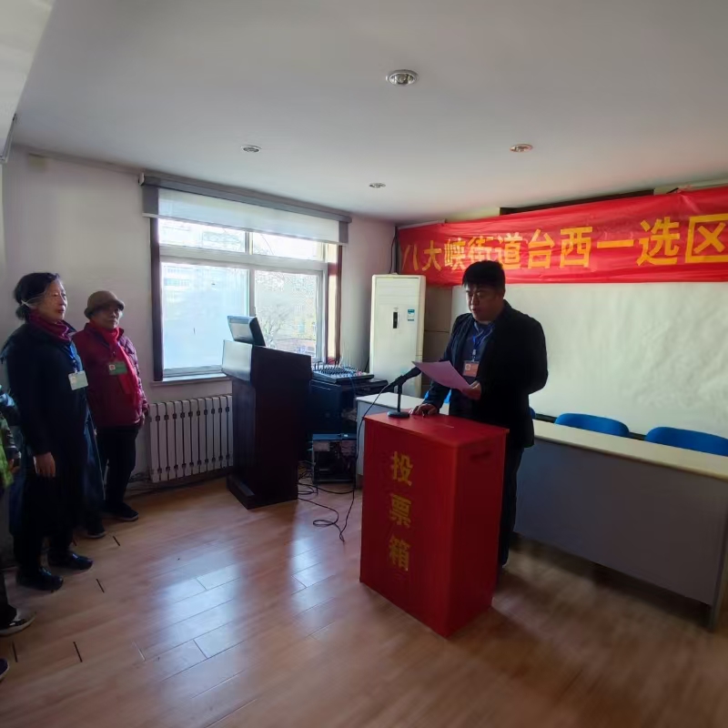 探索开放式楼院自管路径  解锁党建引领基层治理新模式