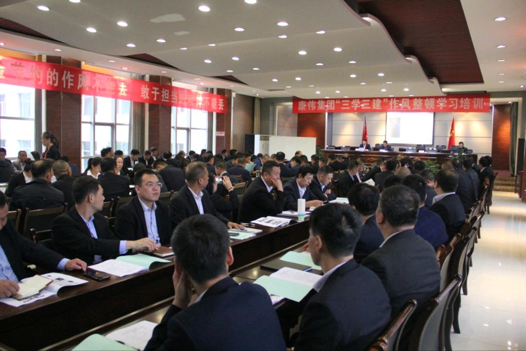 以“三风”之变，促“三能”