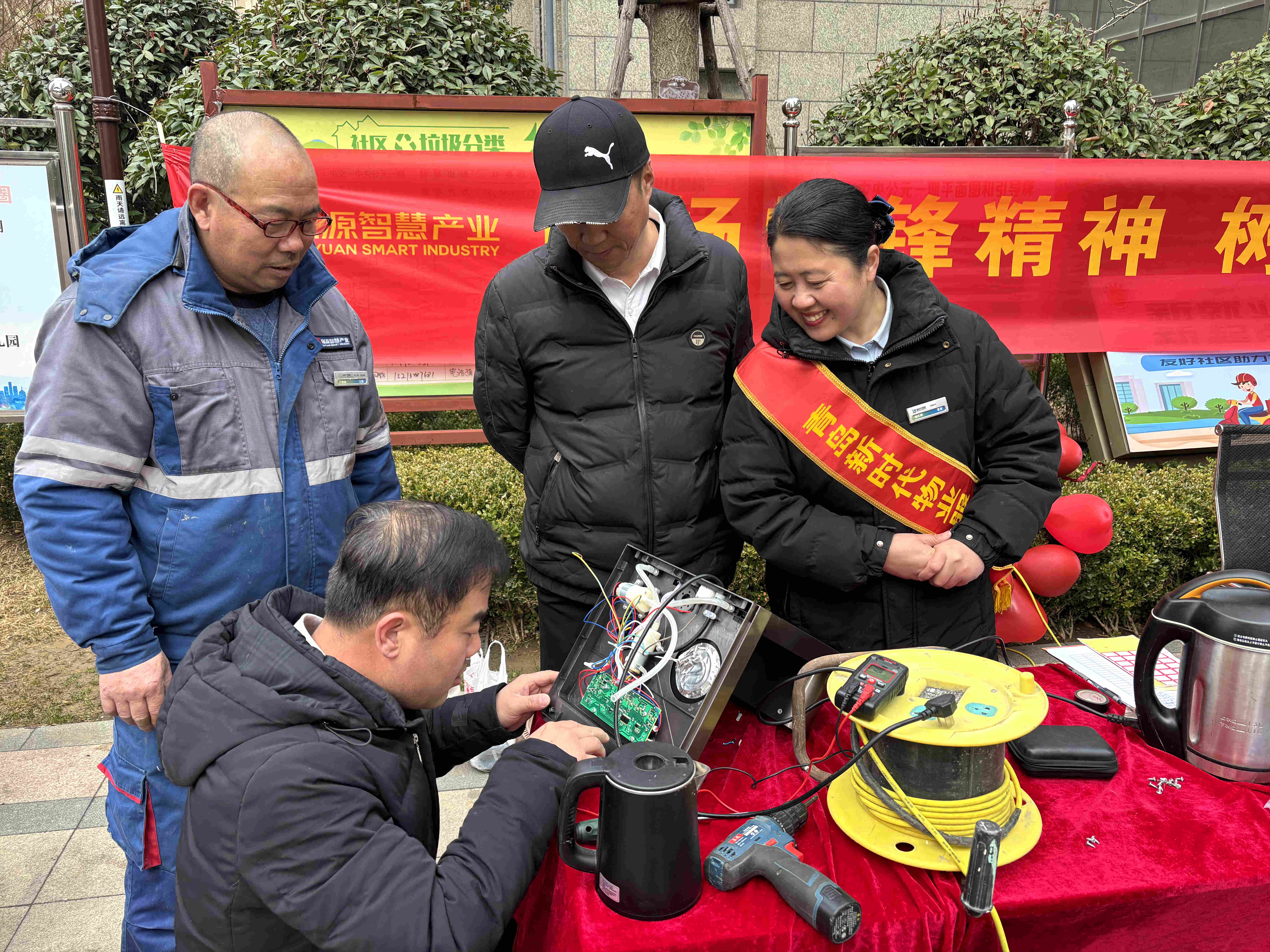 青岛即墨：打造“即呼即应”便民服务平台