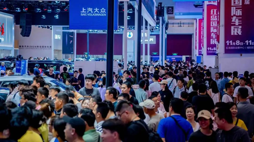 14.43亿元！以旧换新撬动青岛汽车消费新活力