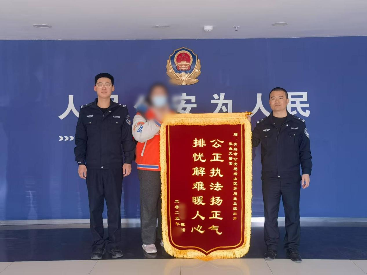 老人账户莫名消失400多块钱？民警一通电话竟让钱款自动退回！这是怎么回事？