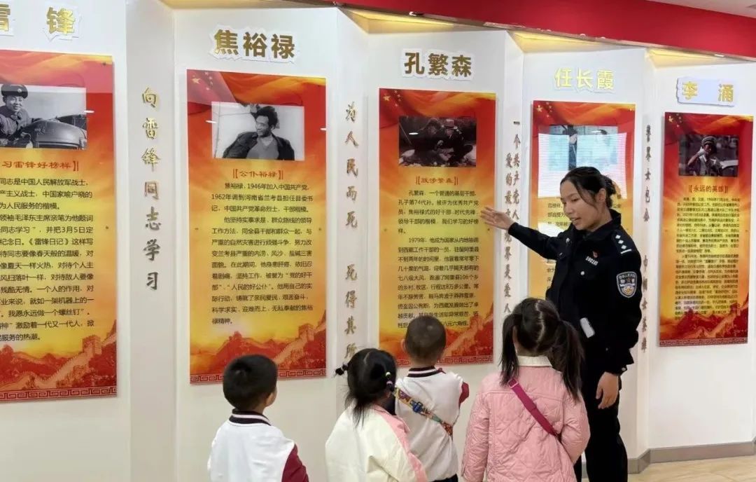 萌娃进警营 体验别样“警”彩