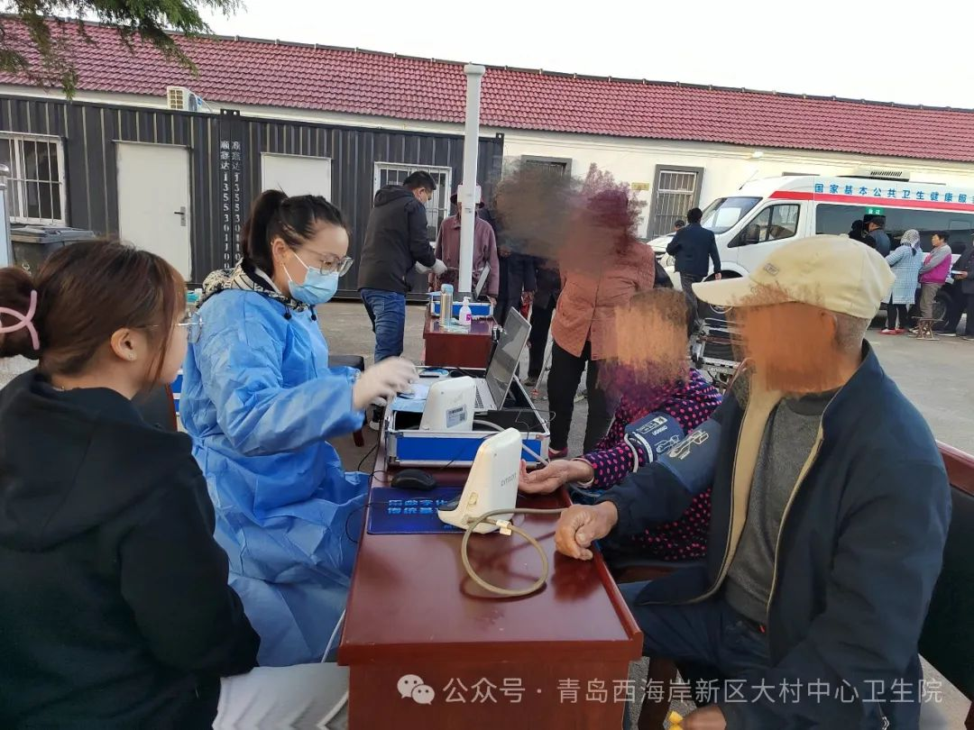 青岛西海岸新区大村中心卫生院启动2025年65岁以上老年人免费查体工作       