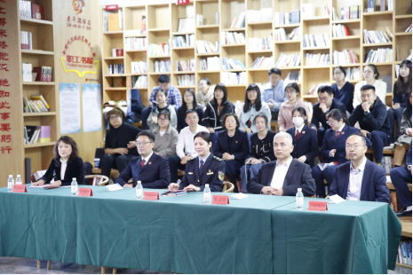 青岛市崂山区举办知识产权宣传周主题日暨知识产权公共服务进园区活动