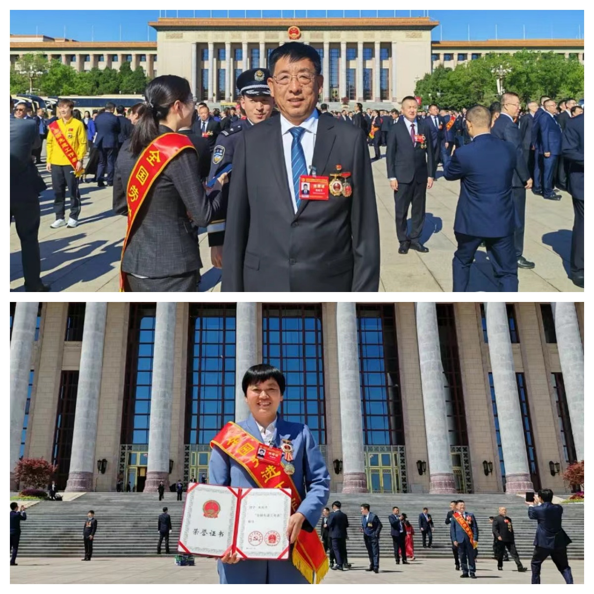 喜报！青岛农业农村系统2人分别获评“全国劳动模范”“全国先进工作者”