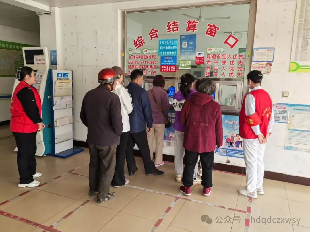 青岛西海岸新区大村中心卫生院开展志愿服务共迎五四青年节