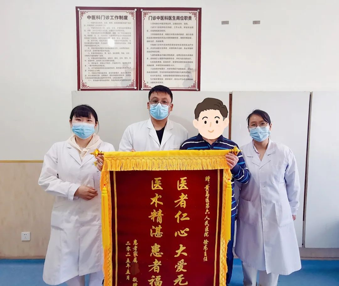 赞誉映初心，服务无止境｜锦旗背后映照的暧人故事