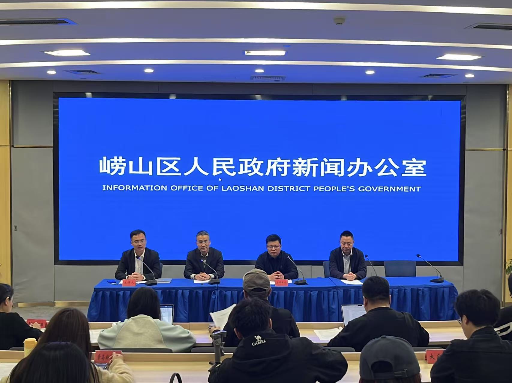 新增机构养老床位130张以上，打造智慧医养的“崂山样板”