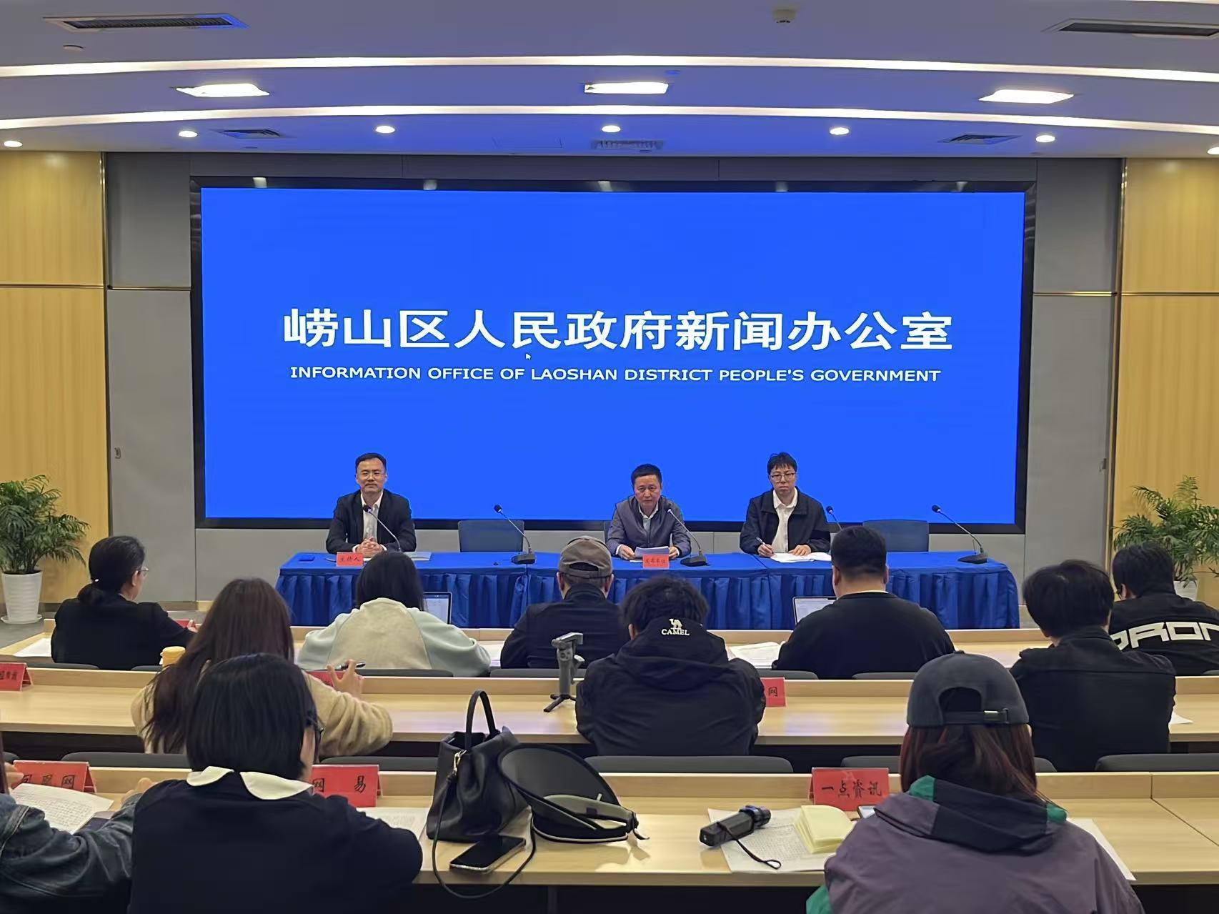 以教育筑基、以体育赋能，全力构建“民生福祉”与“经济活力”协同发展的新格局