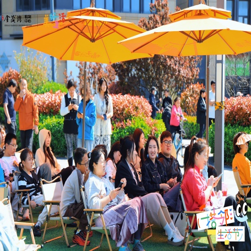 青岛市南：热力全开！多元场景激活消费动能