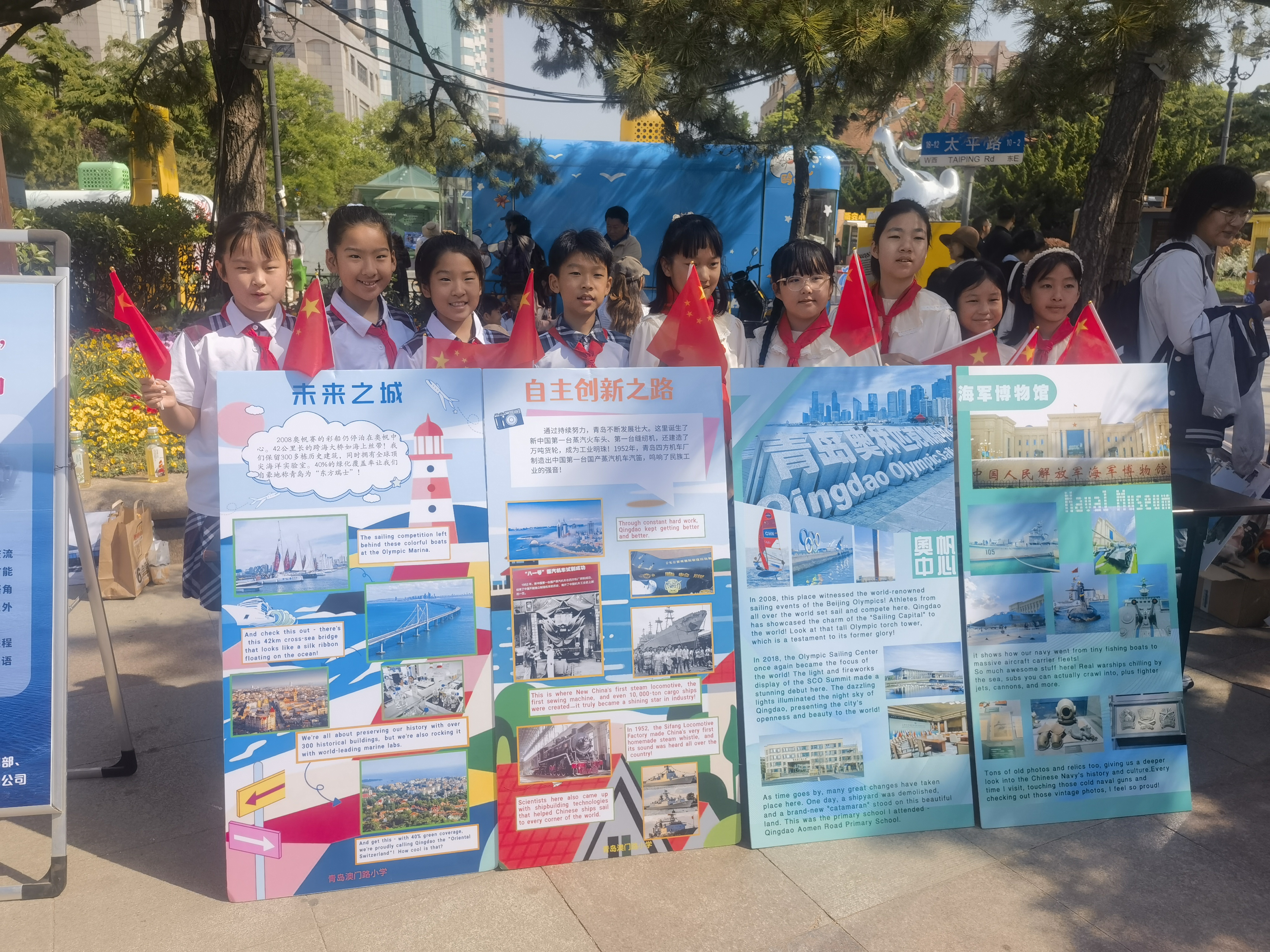 市南“大思政”育新篇 多语课堂优学赋能 栈桥英语角掀起跨文化交融新热潮