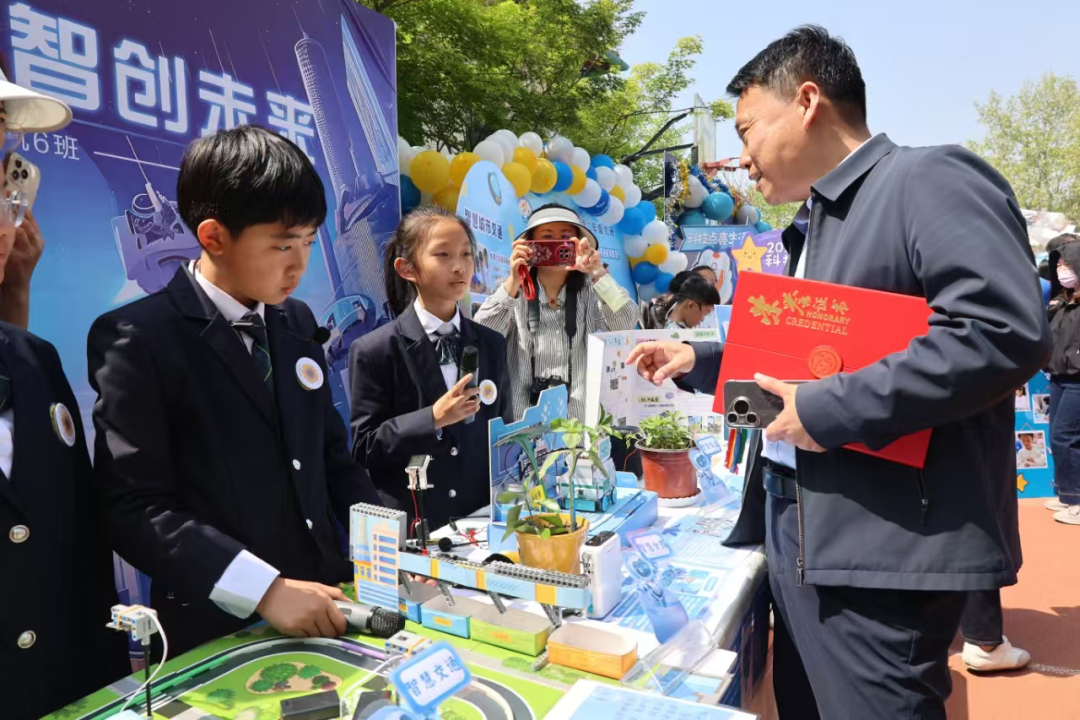 青岛市市南区科学教育示范活动领航未来 青岛市实验小学科创实践绽放异彩