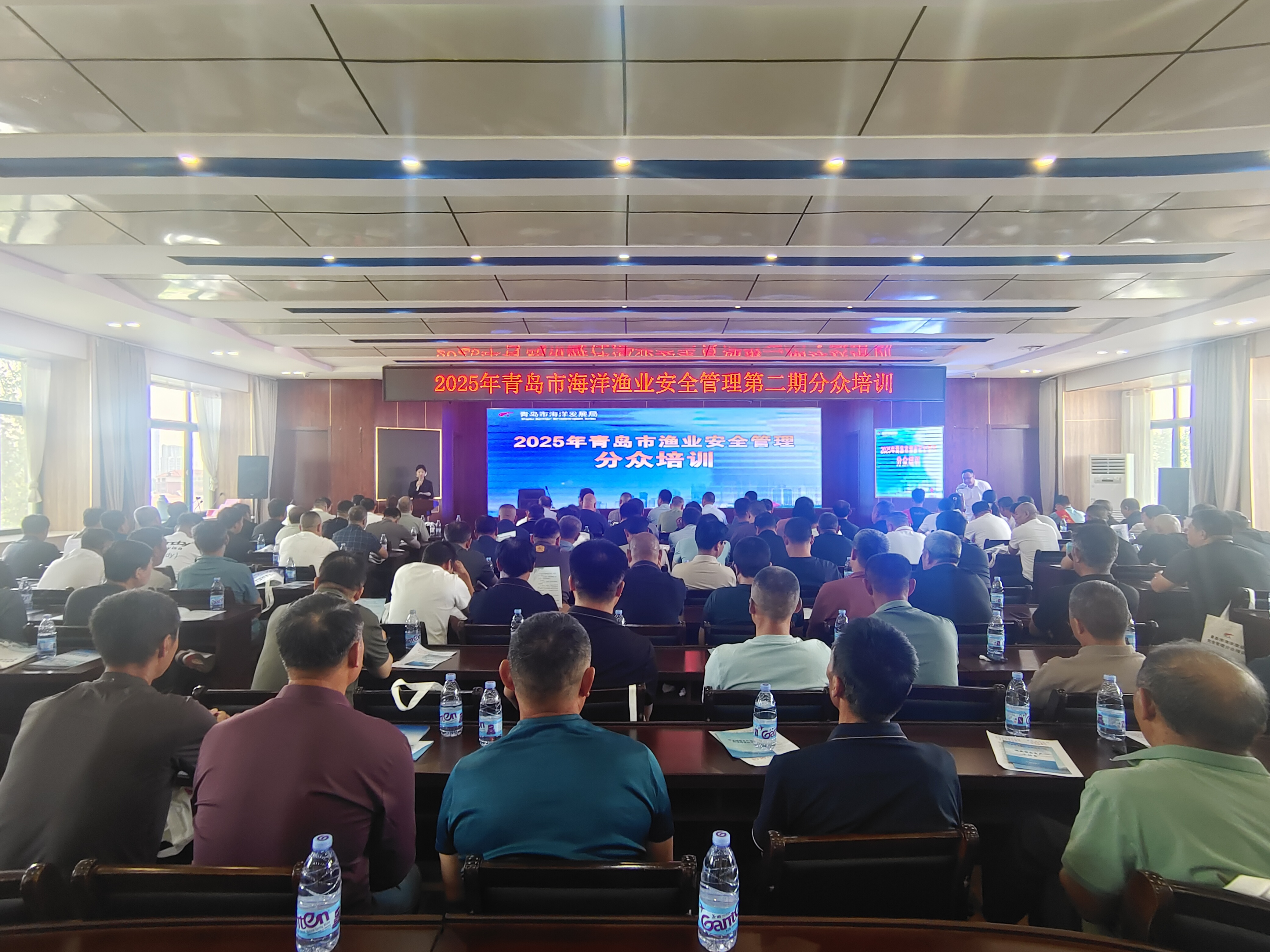 青岛市成功举办全市渔业安全管理  第二期分众培训