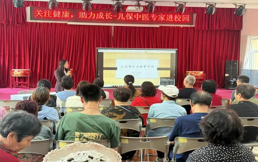 多彩假日伴成长！青岛市市南区开展儿童健康系列活动