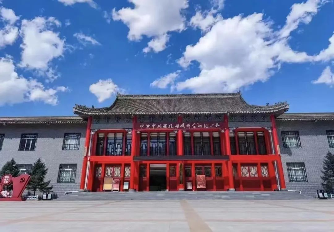 甘肃岷县：红军长征路上的加油站