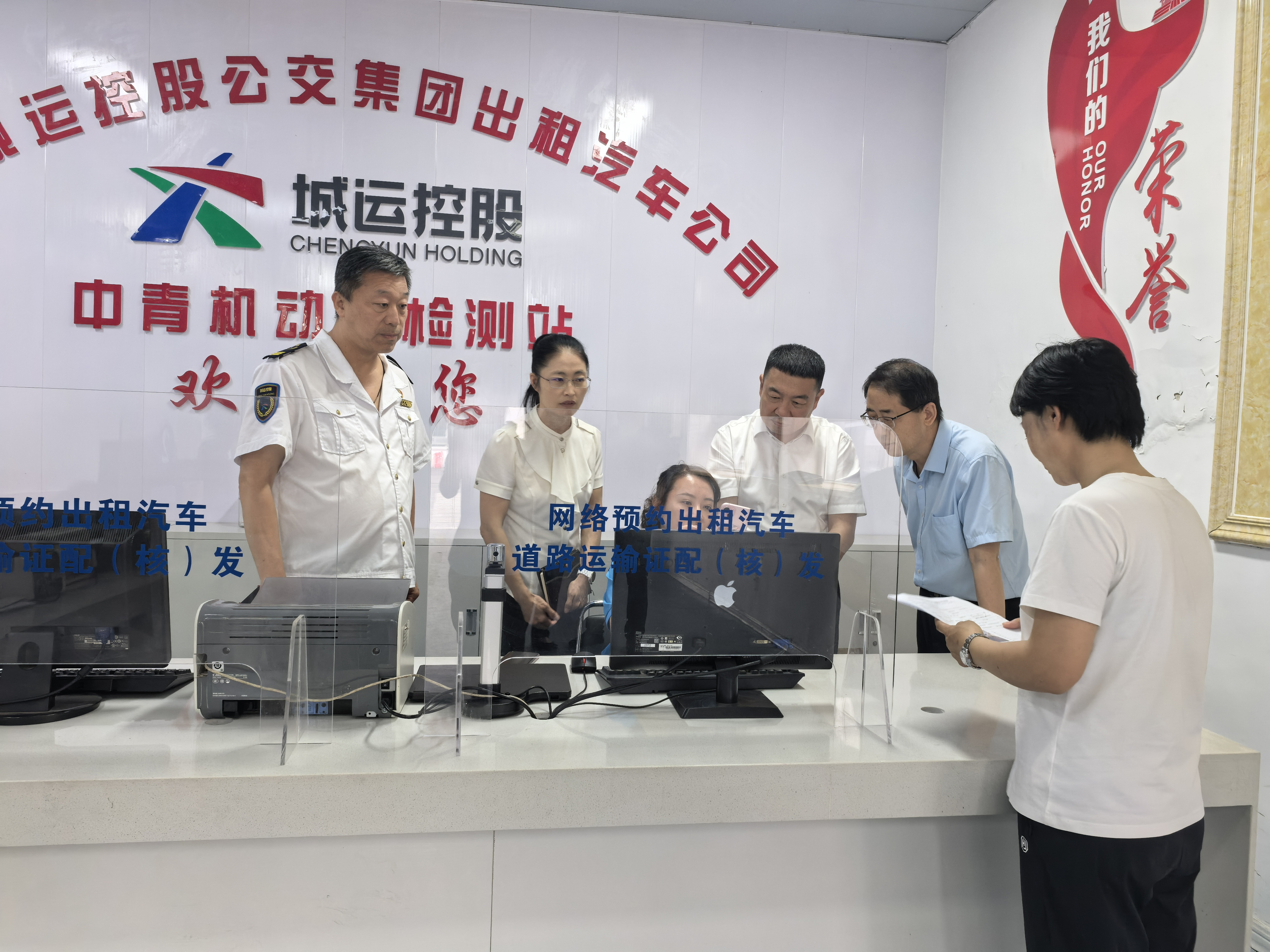 道路运输便民服务全新升级！“一站式”服务再加码，跑出便民加速度