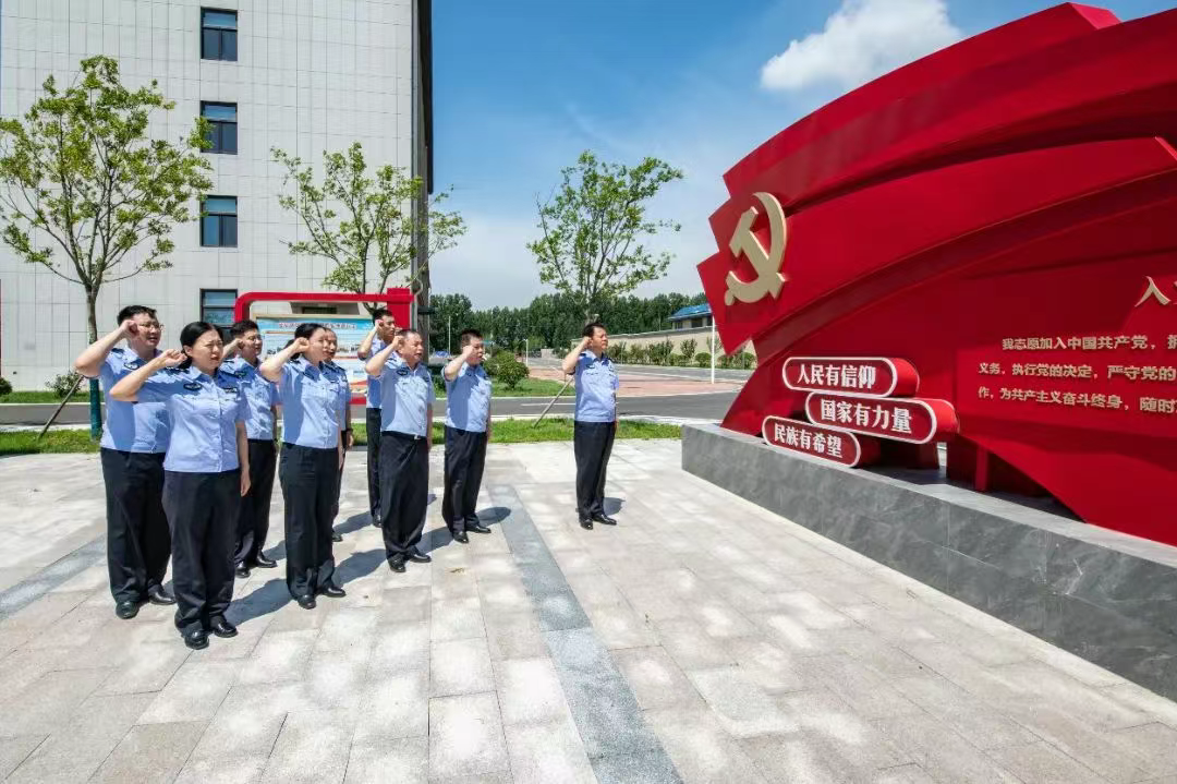 青岛市强制隔离戒毒所开展“庆七一”系列活动