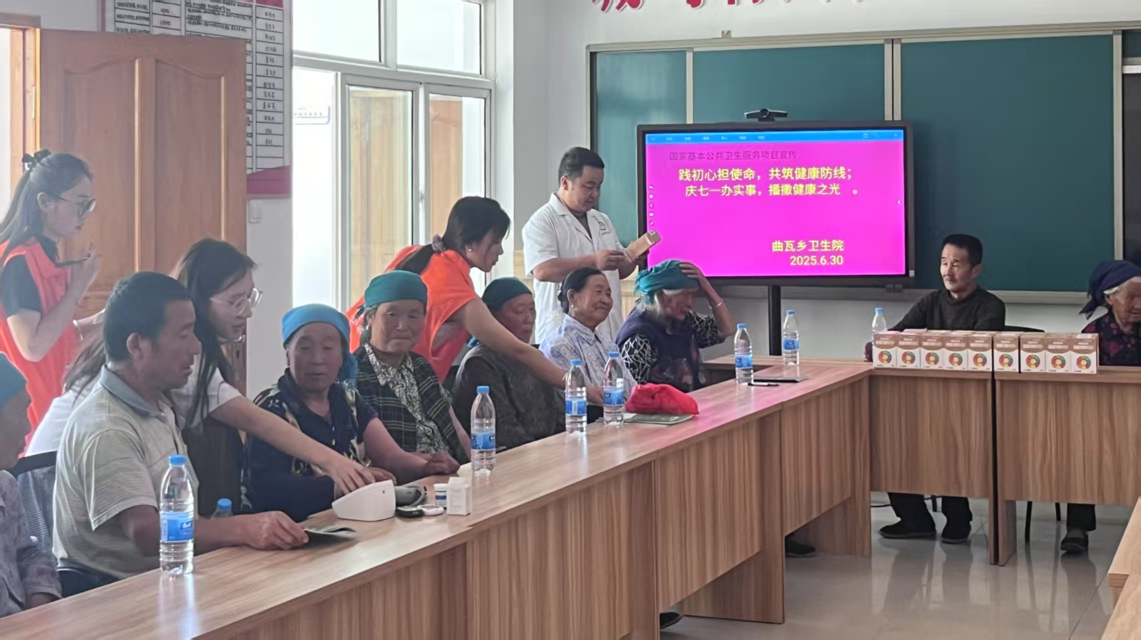 甘肃舟曲县曲瓦乡卫生院：医心向党庆七一 守护健康践初心