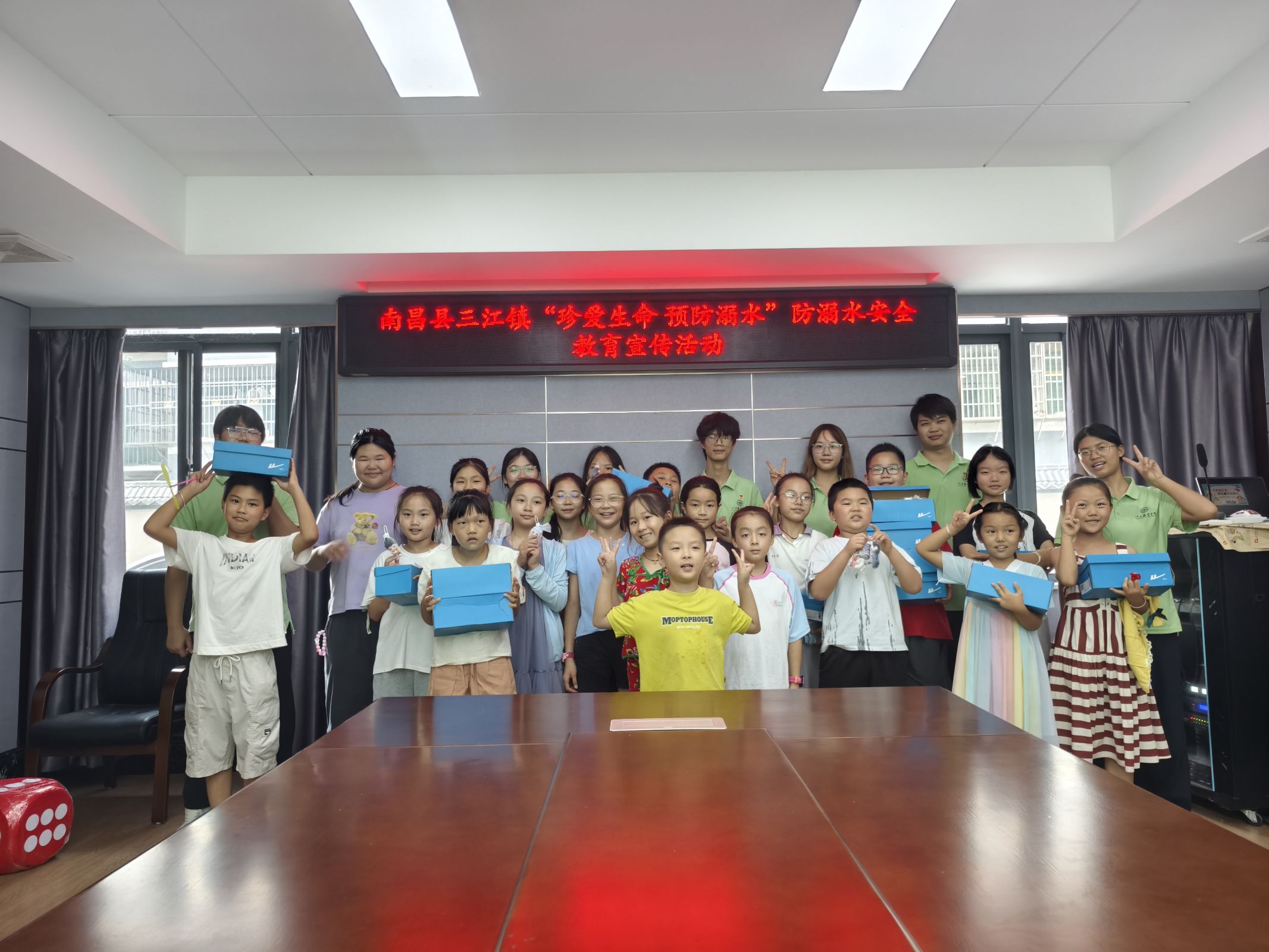 江西服装学院“数据星航”社会实践队三下乡稿件