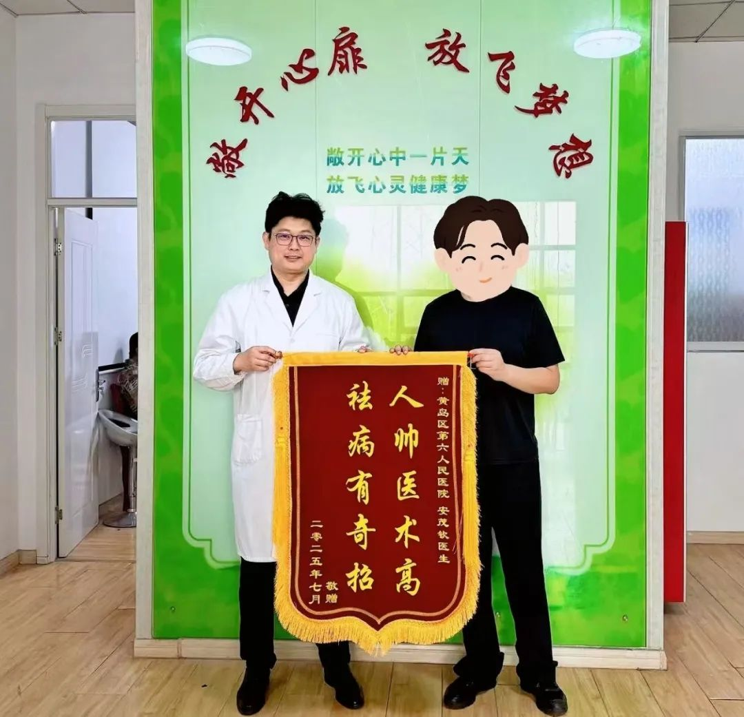 非遗技艺安氏脉学巧解顽疾