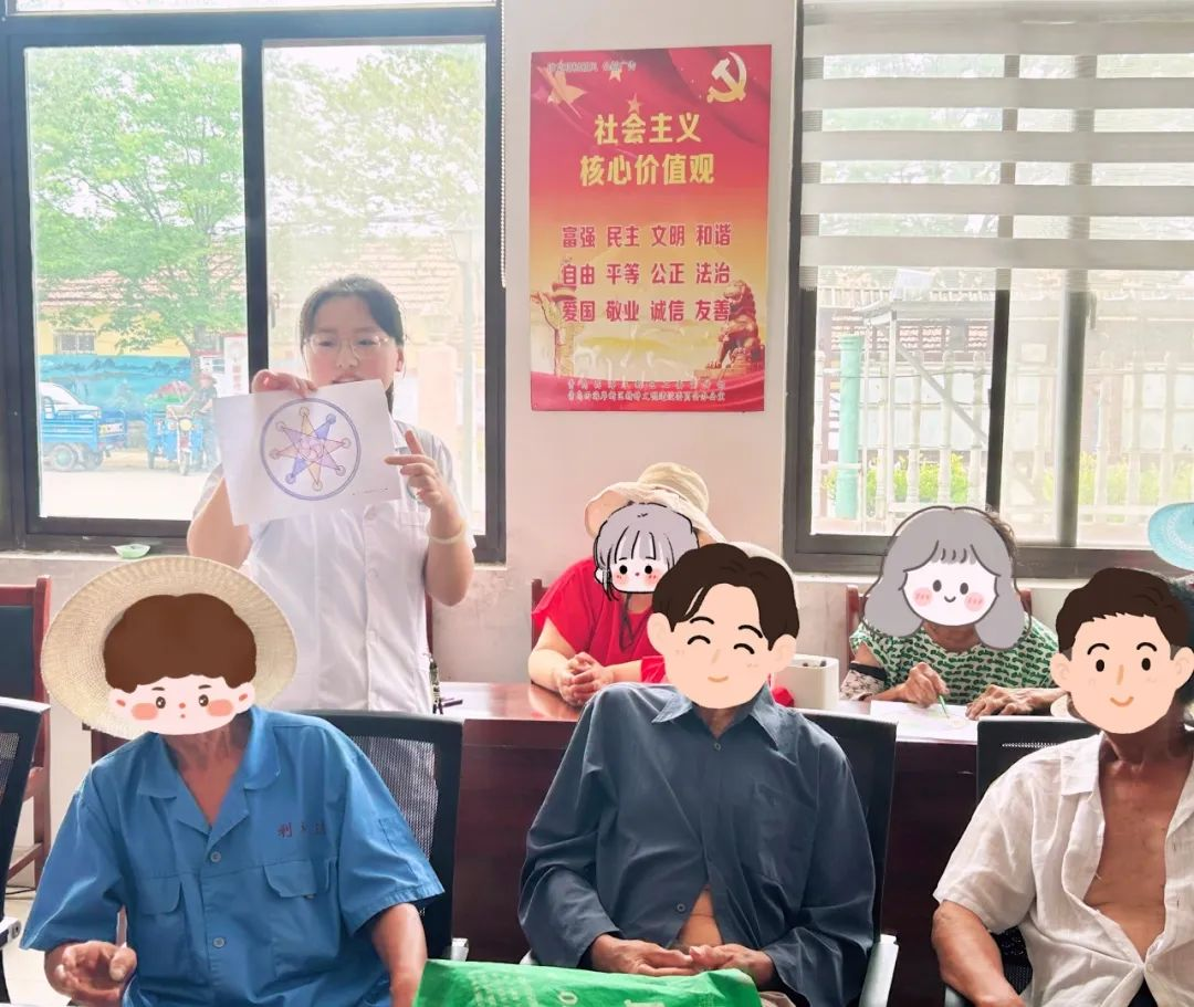 “守望银龄”心理关爱活动赢赞誉