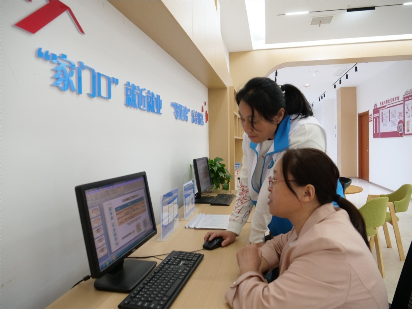 青岛西海岸新区：打造高质量充分就业新高地