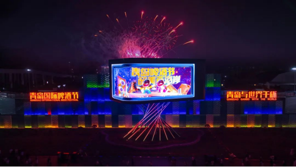 静待客来！金沙滩啤酒城已准备就绪！