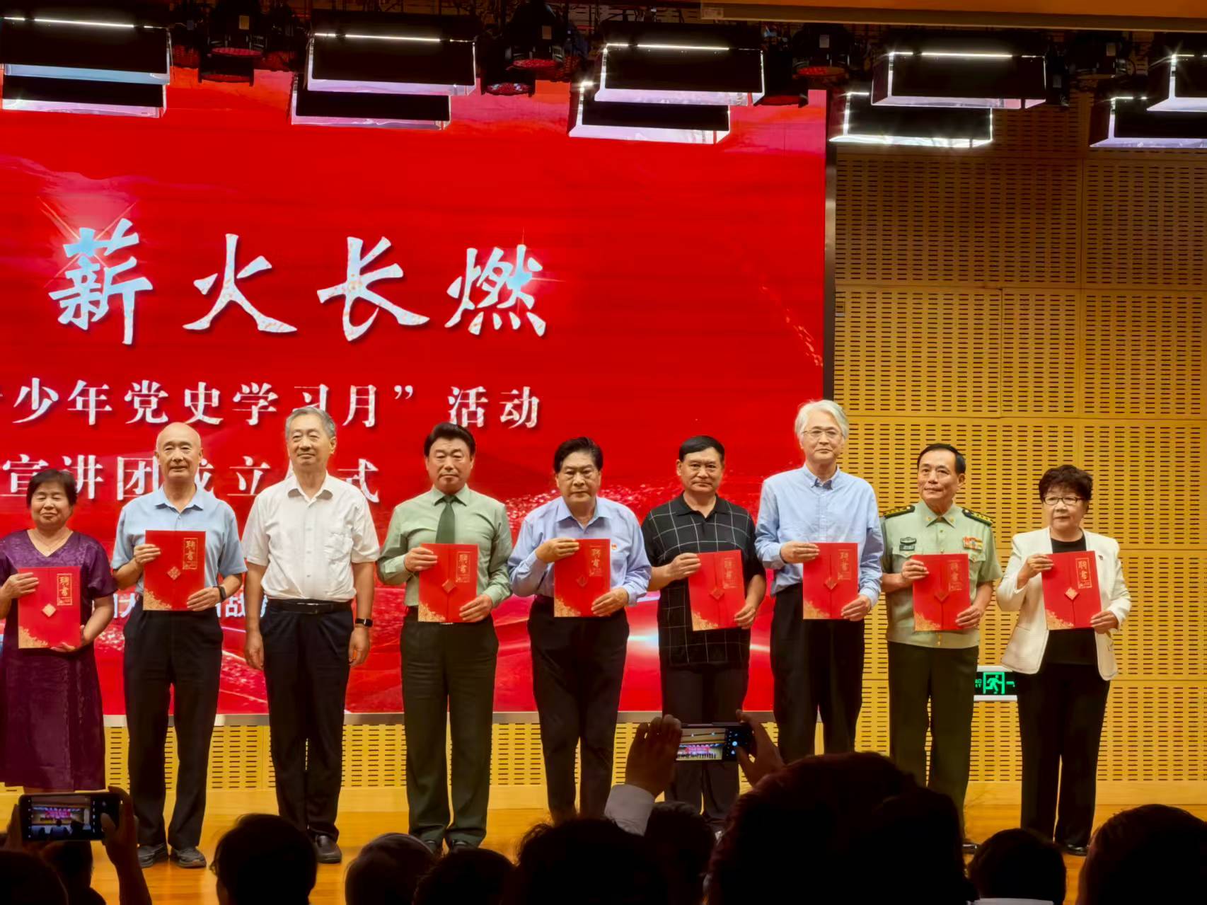 孙魁坚持全国公益巡讲九年  今成北京“五老”宣讲团成员