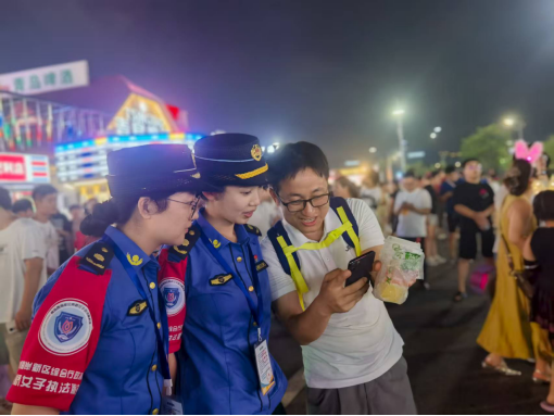 青岛西海岸新区综合行政执法队伍全力保障第35届青岛国际啤酒节西海岸会场平稳有序