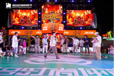 动感十足！青岛时尚体育节—舞林大会即将在青岛西海岸新区金沙滩啤酒城火力全开