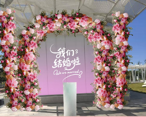 七夕献礼！青岛高新区首创“公园式婚姻登记”浪漫启幕