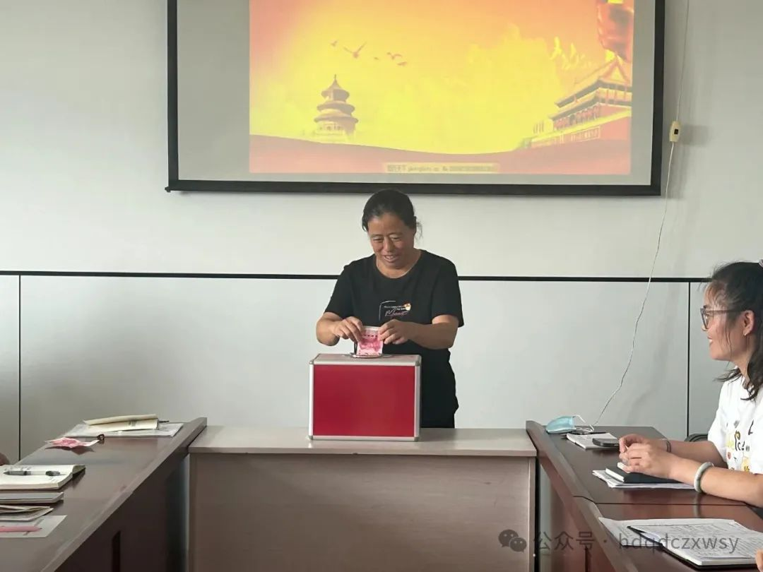 青岛市黄岛区大村中心卫生院开展 “慈善一日捐”  活动