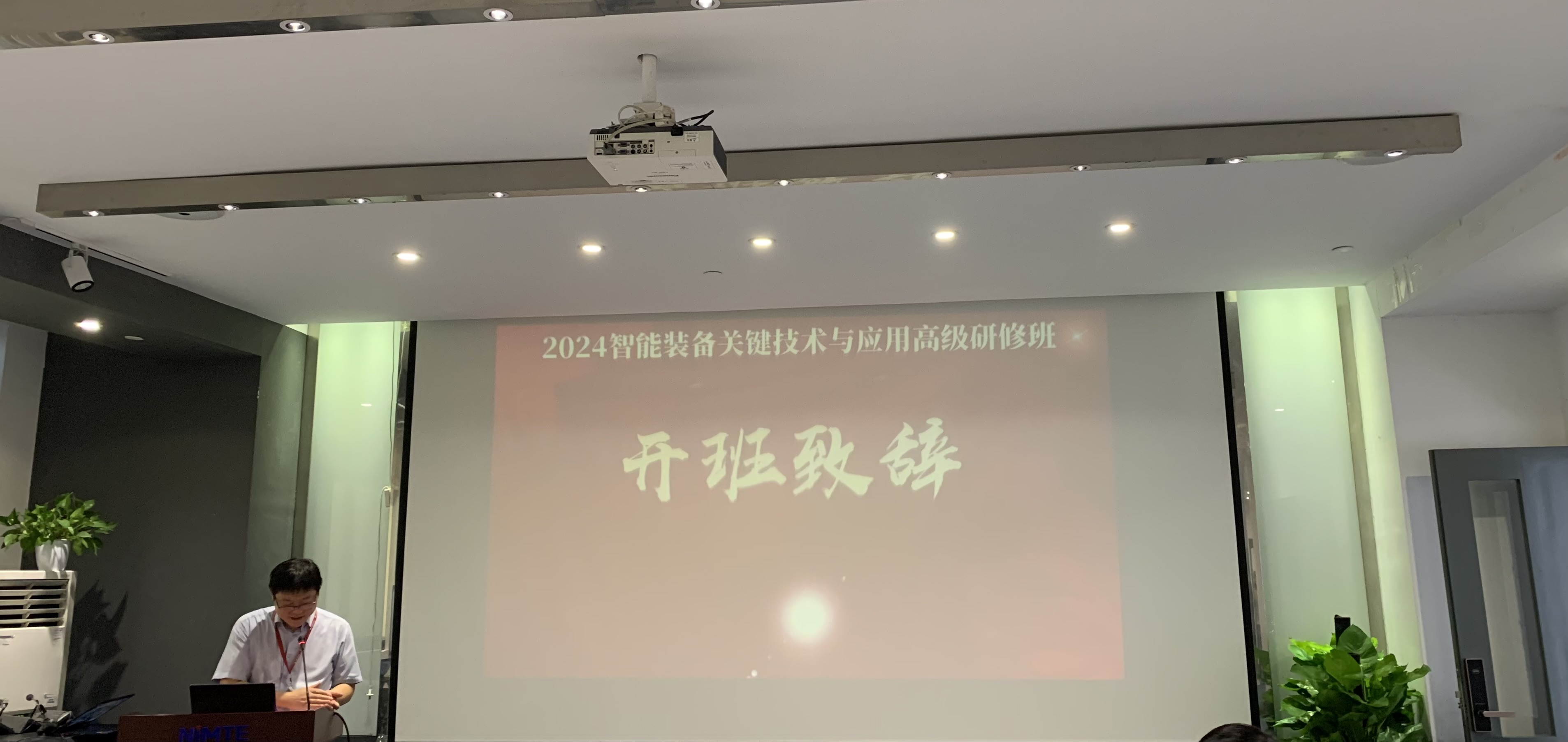 新时代·创新性变革