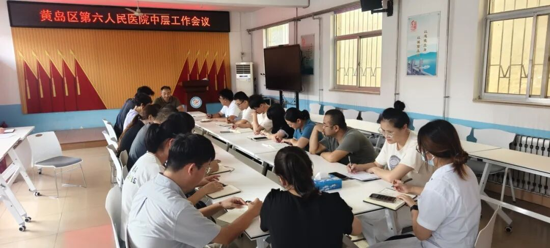 加强医德医风建设，为医院发展注入新动力