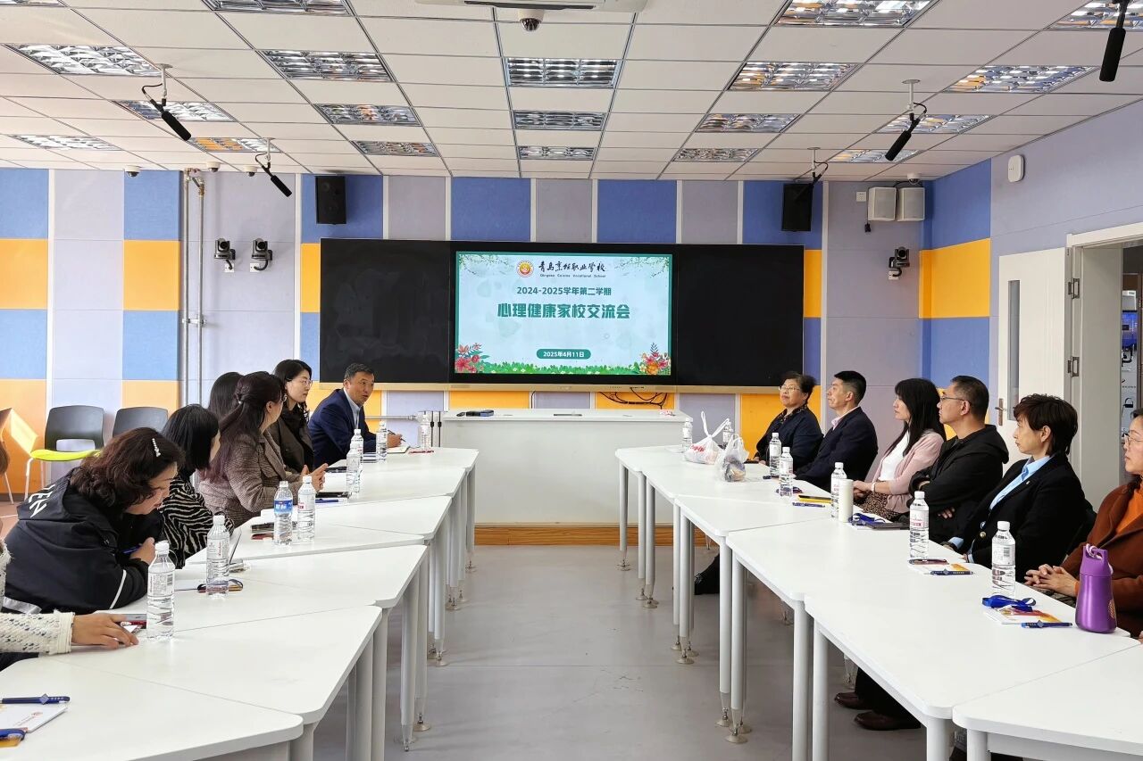 青岛烹饪职业学校荣膺山东省心理健康特色活动殊荣