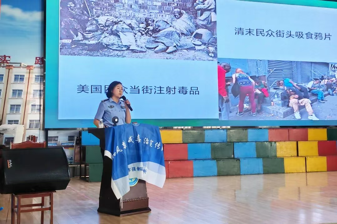 守护青春，对毒品说“不”！禁毒宣讲活动走进青岛即墨中学生综合实践教育中心