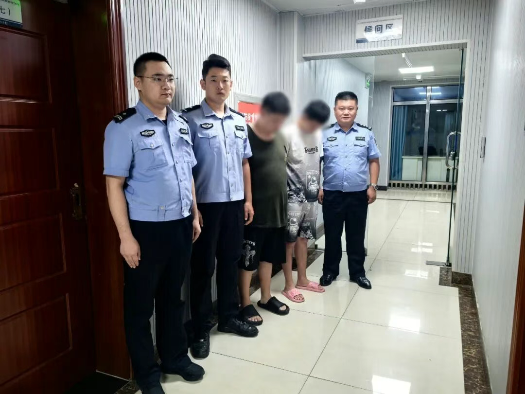 境外遥控“地推”引流，团伙成员回国落网