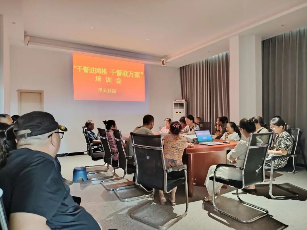 江西奉新：打通服务群众的“最后一米”