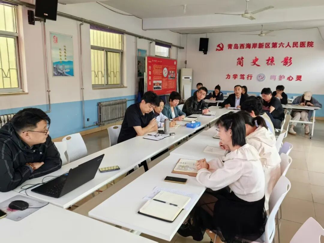 学习贯彻医疗纠纷责任追究办法，提升全院职工责任意识