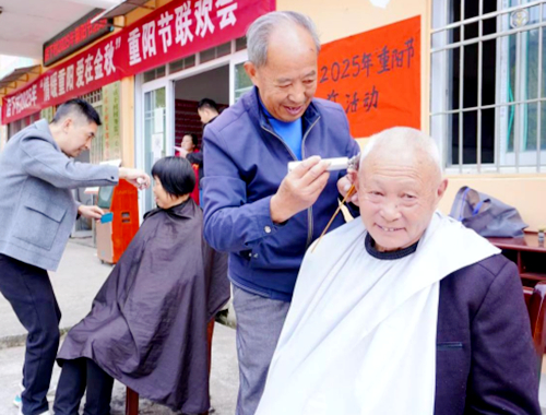 江西奉新：乡音乡情暖重阳 乡村“老宝贝”乐开怀