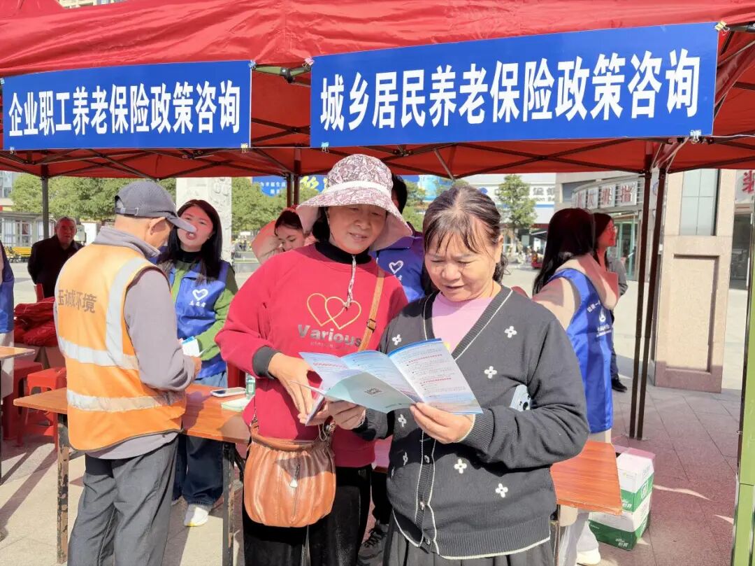 江西奉新：城乡居民养老保险政策宣传正酣