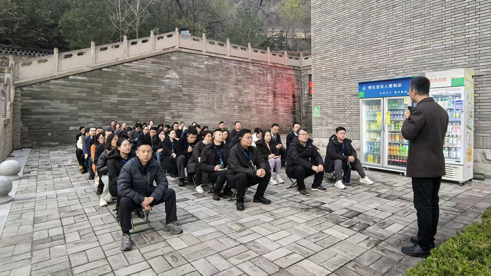 薪火相传延安魂，淬炼初心再出发——青岛律师行业新党员培训班扬帆起航